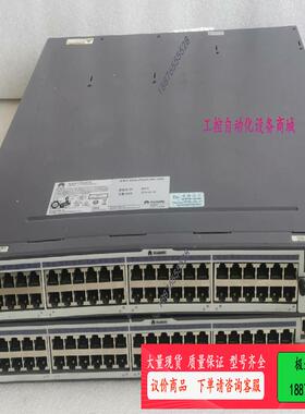 S5700-52C-EI /SI  48口千兆 三层管【议价】