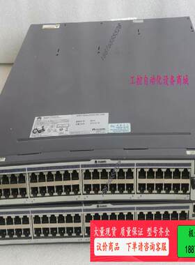 S5700-52C-EI /SI  48口千兆 三层管【议价】