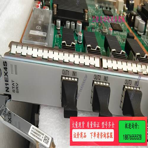 PTN980万兆板，4口，10G，N1EX4S，拆机【议价】