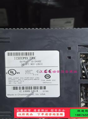 GE IC693MDL733 IC693MDL240【议价】