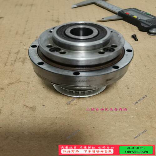5.绿的谐波减速器 G836 150331 2207【议价】