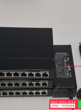网件 GS308P 测试好，带原装电源，邮价【议价】