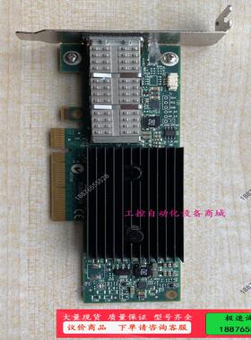 Mellanox CX-3 MCX353A-FCBT 40G【议价】
