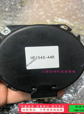 M70编码器A48，原装无维修，HF54S HF104【议价】