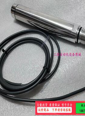 德国E+H浊度仪传感器CUS52D-AA1AA2卫生型浊度探【议价】