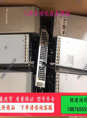 S5700/S5300交换机150W电源模块拆机8成新左【议价】