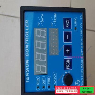 台湾企宏TENSION CONTROLLER WJ-N3!！【】