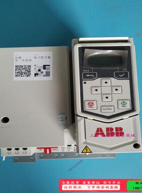 ABBAcS530系列变频器7.5KW包好无维修，ACS53【议价】