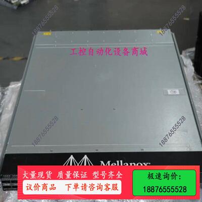 mellanox 200g 交换机 QM8790 迈络思 M【议价】