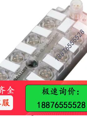 BNI0005、BNI0006、BNI001J、BNI002【议价】