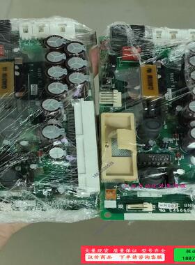 HR081 HR082 HR083 HR083B老款主机【议价】