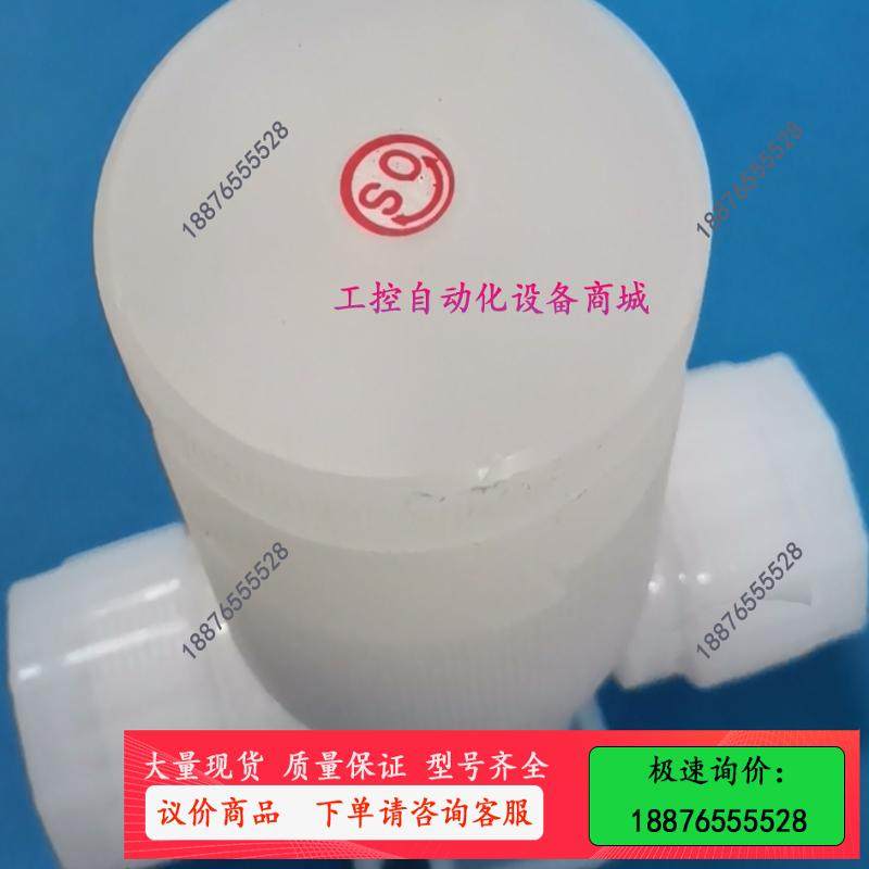 PFA手动隔膜阀 原装PILLAR皮拉手动阀 隔膜阀 图【议价】