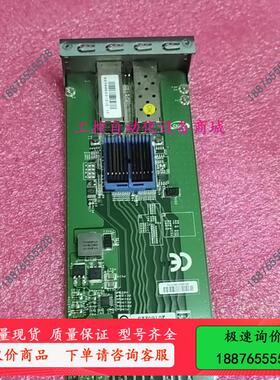 IXM204Y V1.0A 双口万兆网卡 82599ES芯片【议价】