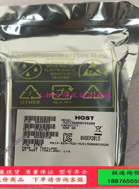 特价出   日立HUC156060CSS200【议价】