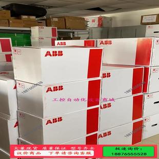 议价 ABB软启动器PSTX250 11513元 600