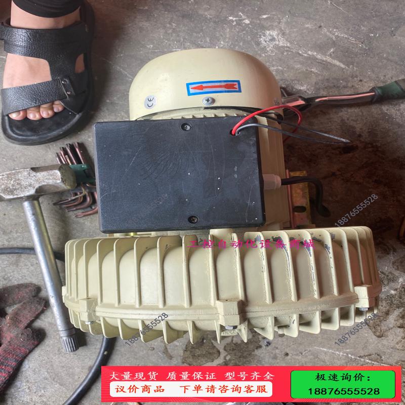 1.1kw台湾tcg台创高压旋涡风机，单相220v，运费到付【议价】