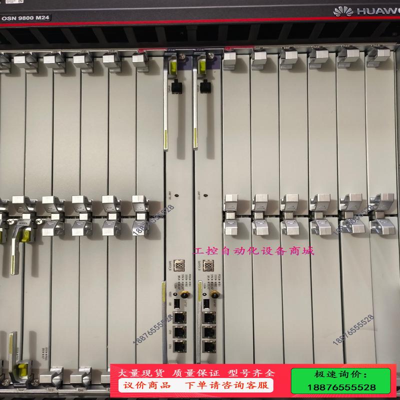 收M24，OSN9800板卡，要求，【议价】