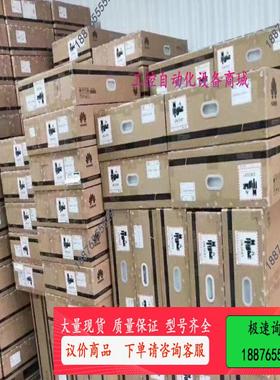 NetEngine AR6140-S新一代企业级路由器【议价】