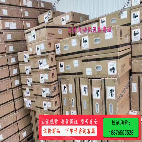NetEngine AR6140-S新一代企业级路由器【议价】