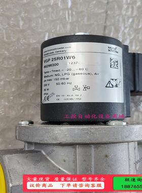 VGP25R01W6电磁阀及线圈VGP20-25..W/B，【议价】