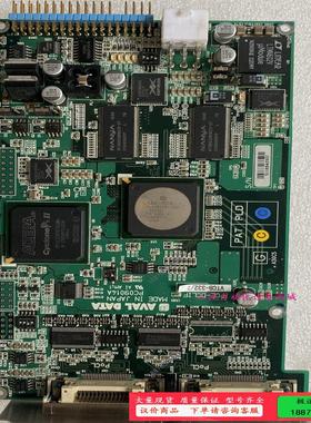 AVAL DATA IPCE-DCLIF VTCB-332/【议价】