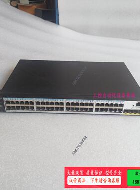 S5720S-52P-LI-AC，48千兆电口4SFP【议价】