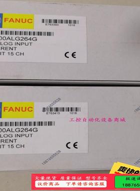 GE 模块 IC200ALG264G【议价】