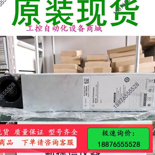 安捷伦N6784A 直流电源模块，测量精准，可租可售！【议价】