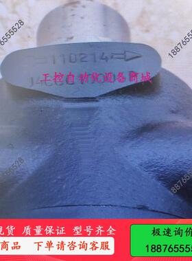 J4CCC10005P油泵法国suntec油泵J4PCC,J-议价出