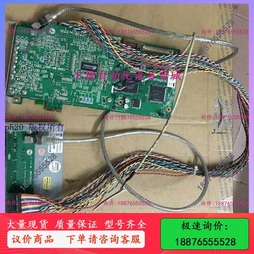康能普视 canopus NHX-E2 PCI-E 视频采集卡NHX-E1 配盒-议价出