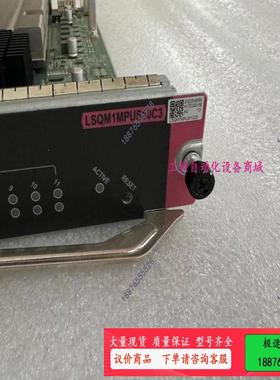 LSQM1MPUS10C3 原装S7610-H3专用【议价】