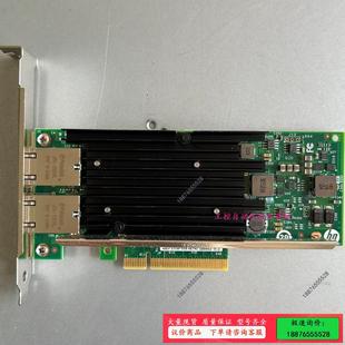 x540 hp561t 双口万兆电口网 新华三 议价 HPE
