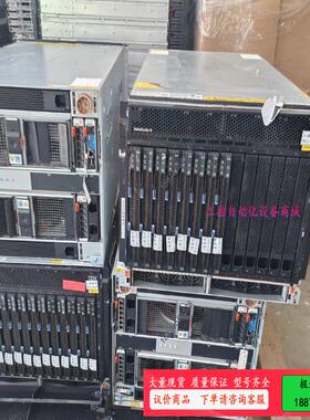 IBM BladeCenter H BCH 机箱 8852【议价】