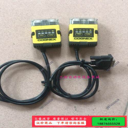 康耐视DM150S 一个DM152S一个【】