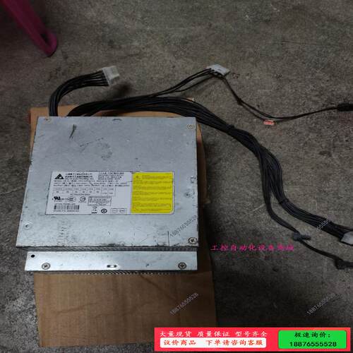 原装 Z440电源 525W DPS-525AB-3 A 7【议价】