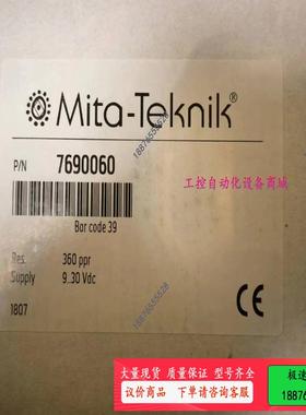 最新到货mita7690060编码器，带包！【议价】