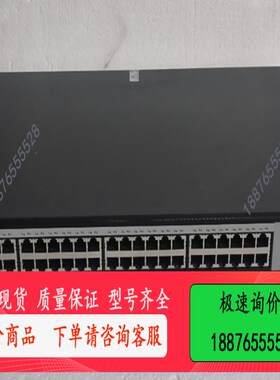 二手  S1848G 48口全千兆管理交换机 图片【议价】