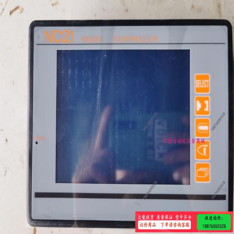 原装HAKKO/白光触摸屏V606IM10M-033【议价】