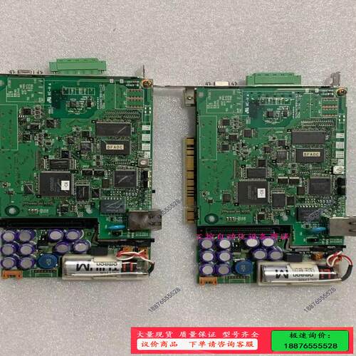 CS1PC-PCI01H-DRM，omron通讯卡TAMUR【议价】