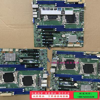 超微X10DAL-i X99服务器主板C612 双口千兆 工【议价】