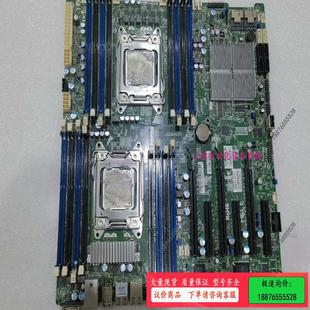 F主板 议价 双路X79 支 ATX主板C602 超微X9DR3