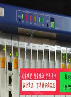 收波分OSN9800 UPS，要求，有货联系【议价】