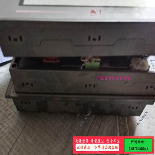 触摸屏AST-080FAS拍摄测试包好【议价】