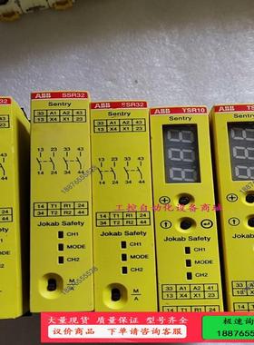 ABB安全继电器SSR32，TSR10。SSR32有3只（其【议价】