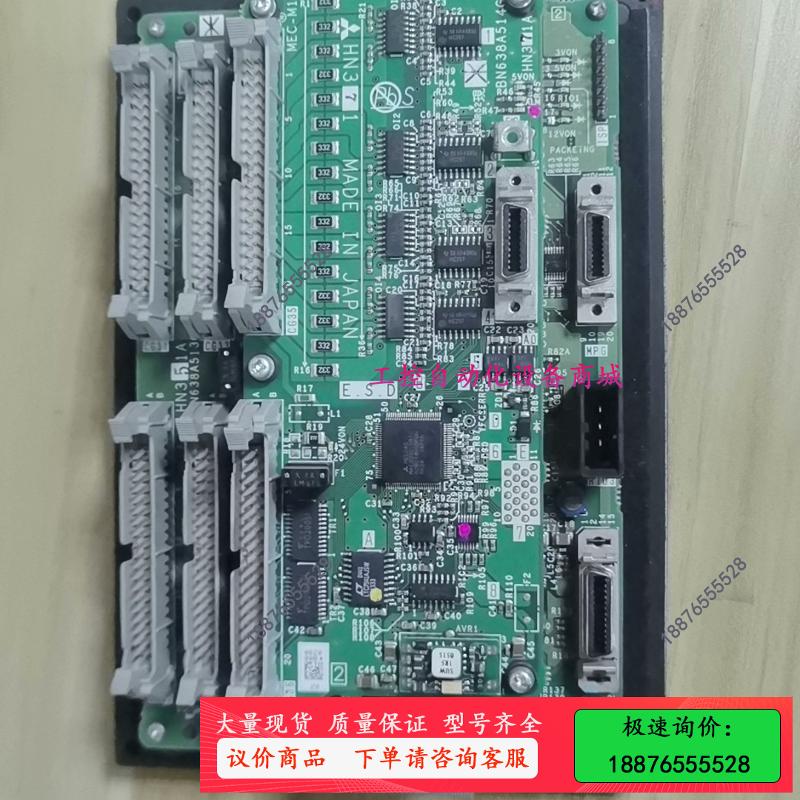 FCU7-DX721  HN351A   HN371AM【议价】