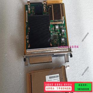 议价 Huawei CR5D00E1NC75