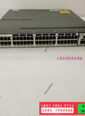 思科WS-C3750X-48T-S全千兆交换机，机器正常使用【议价】