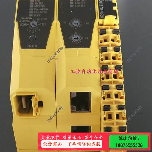 贝加莱安全PLC模块   X20cSL8100   世优返还【议价】