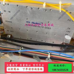 议价 FiberHome烽火通信光模块 HXOST0810S13
