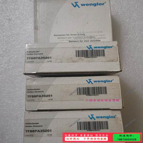 wenglor威格勒 TF88PA3S201 不是实【议价】
